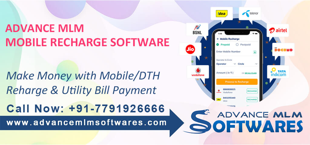 MLM Mobile Recharge Software